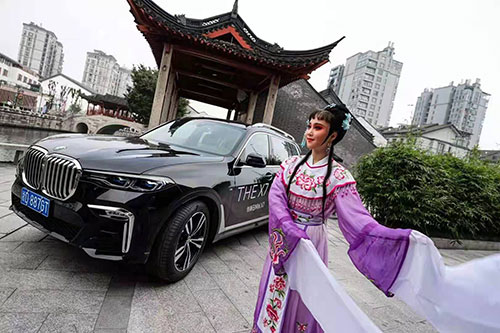 越城至臻雅韵悦享人生BMW7系阔境人生私享会拍摄